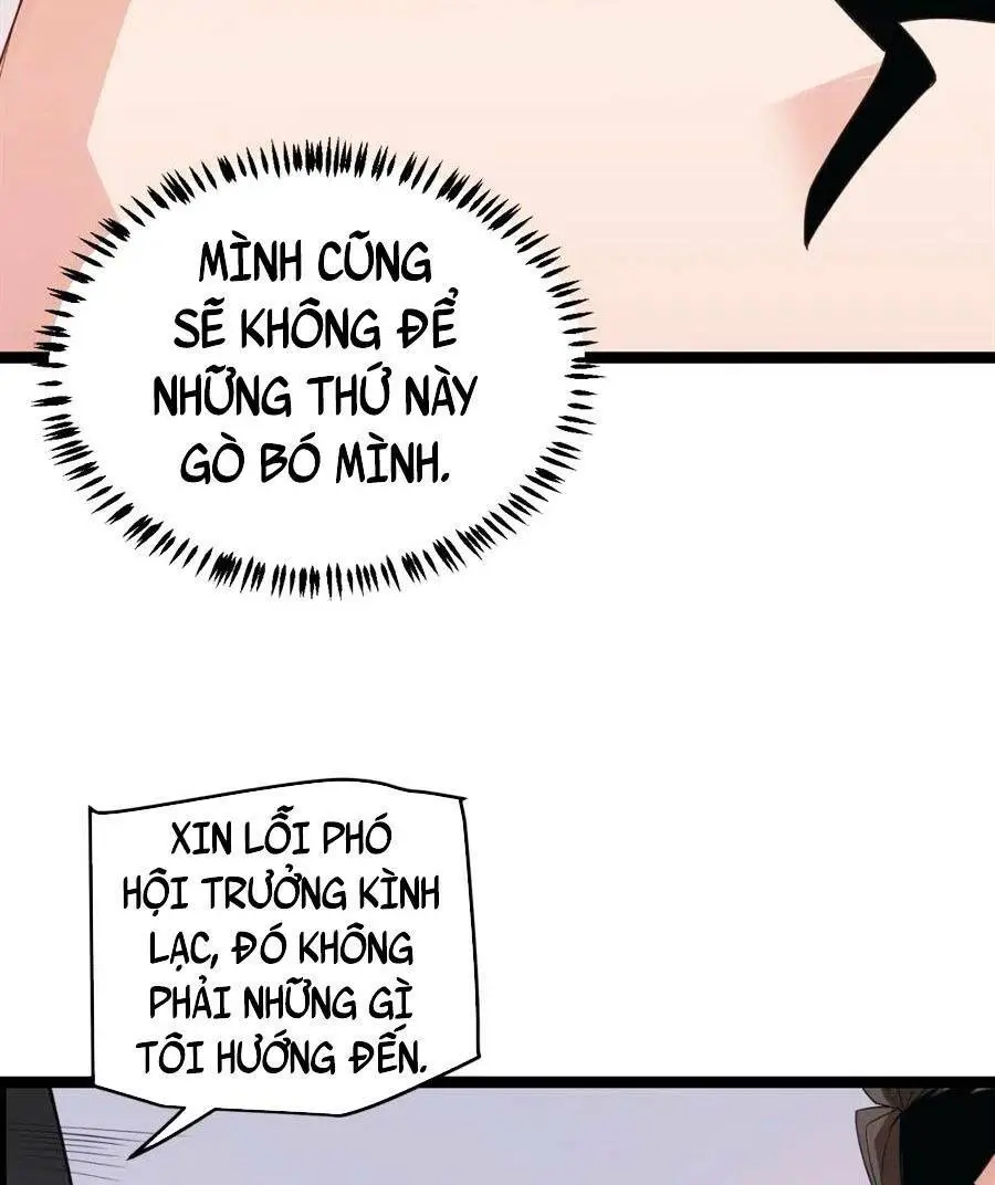 Chapter 51