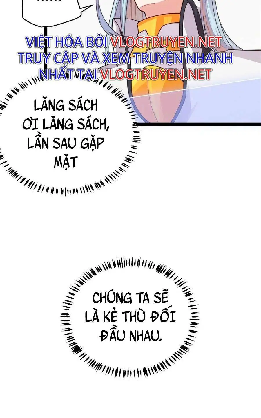 Chapter 51