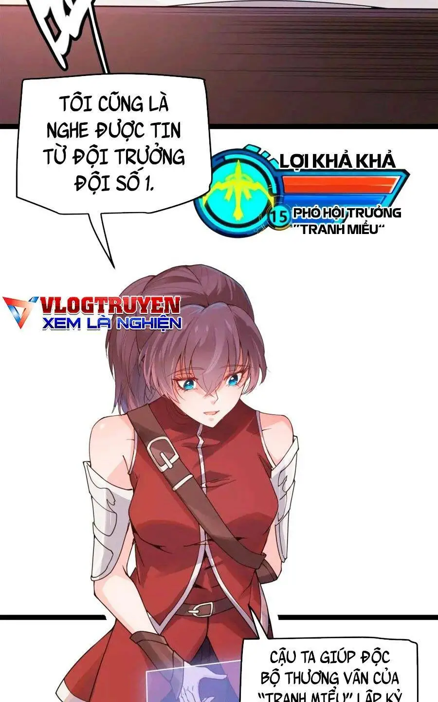 Chapter 51