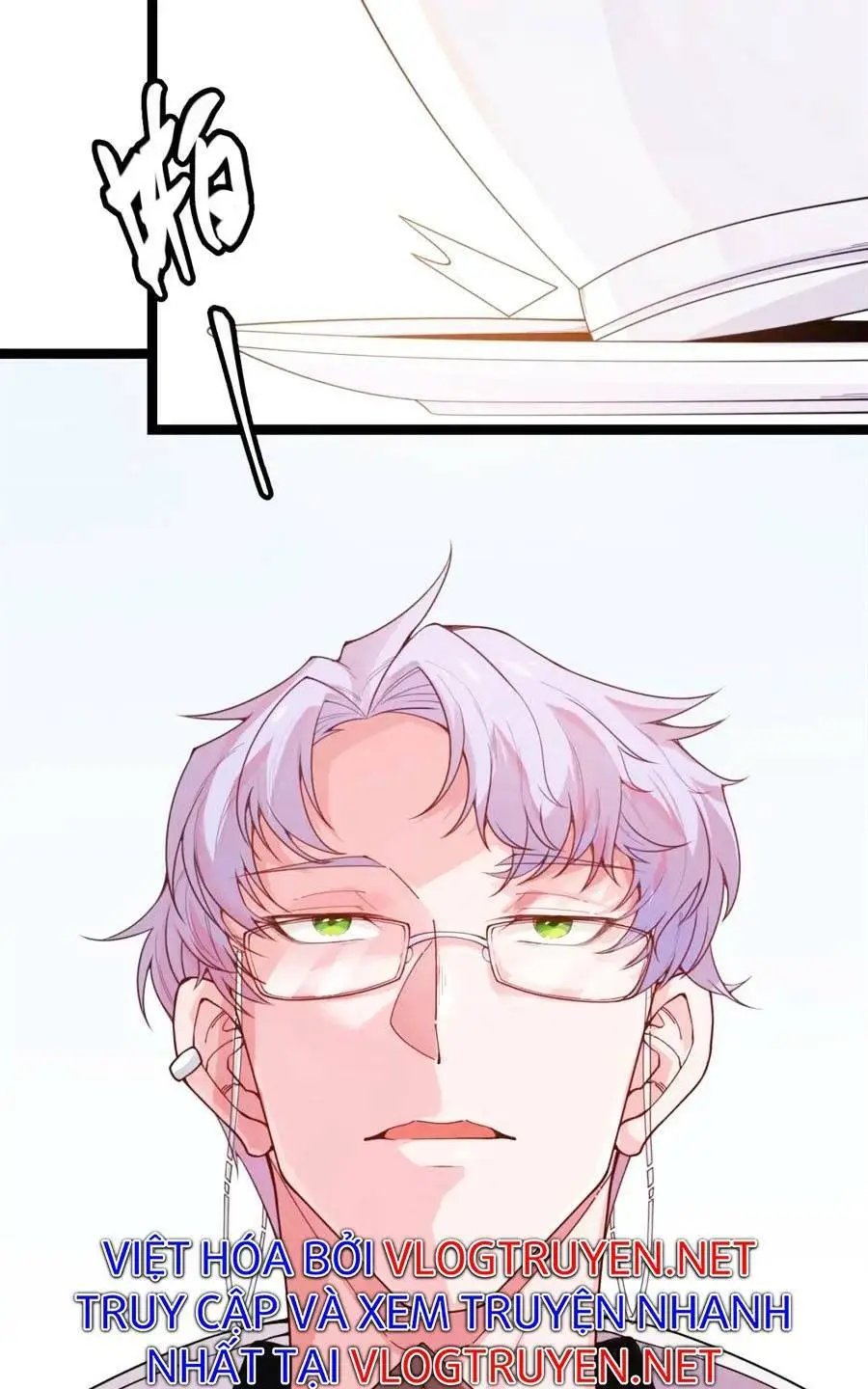 Chapter 51