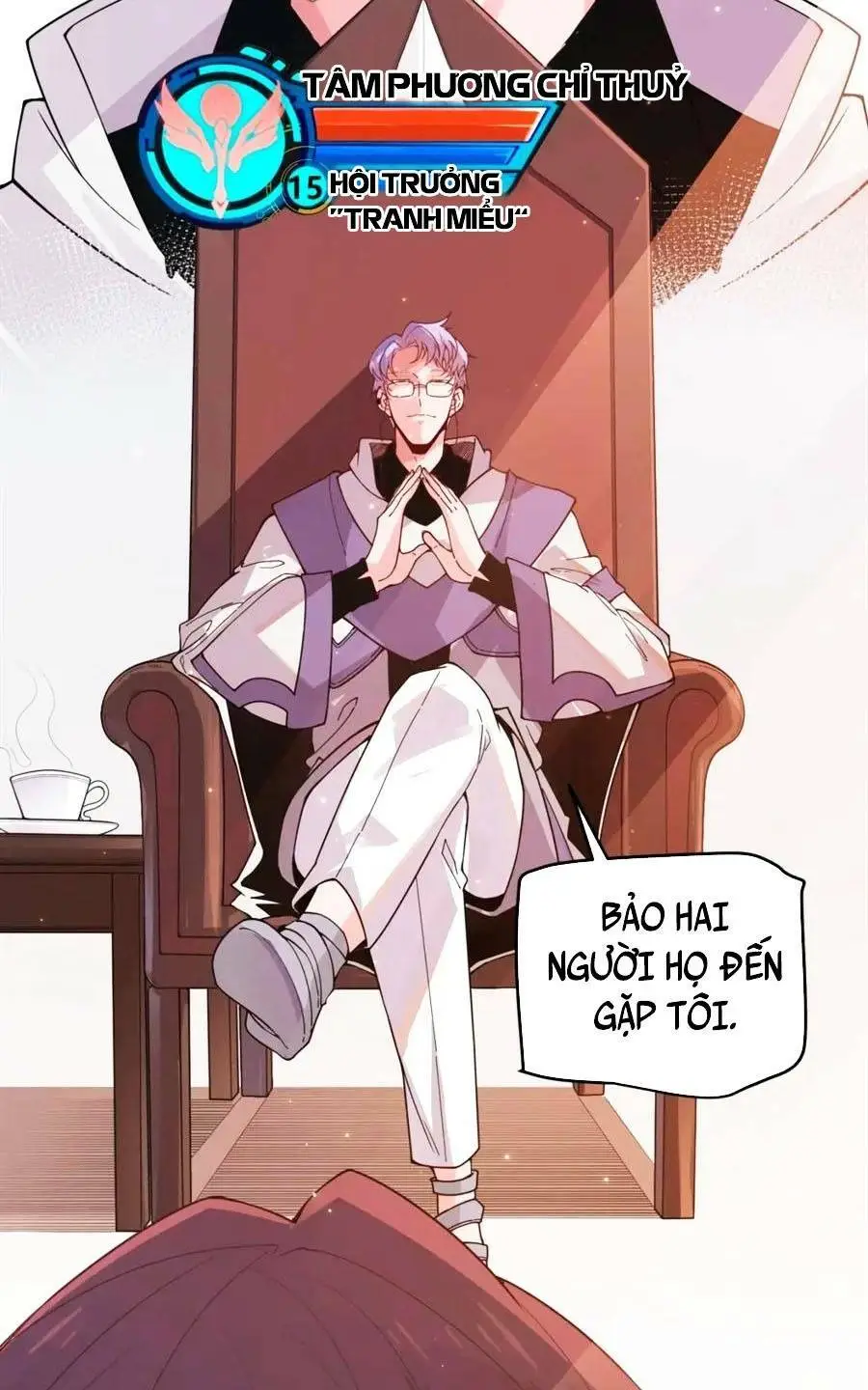 Chapter 51