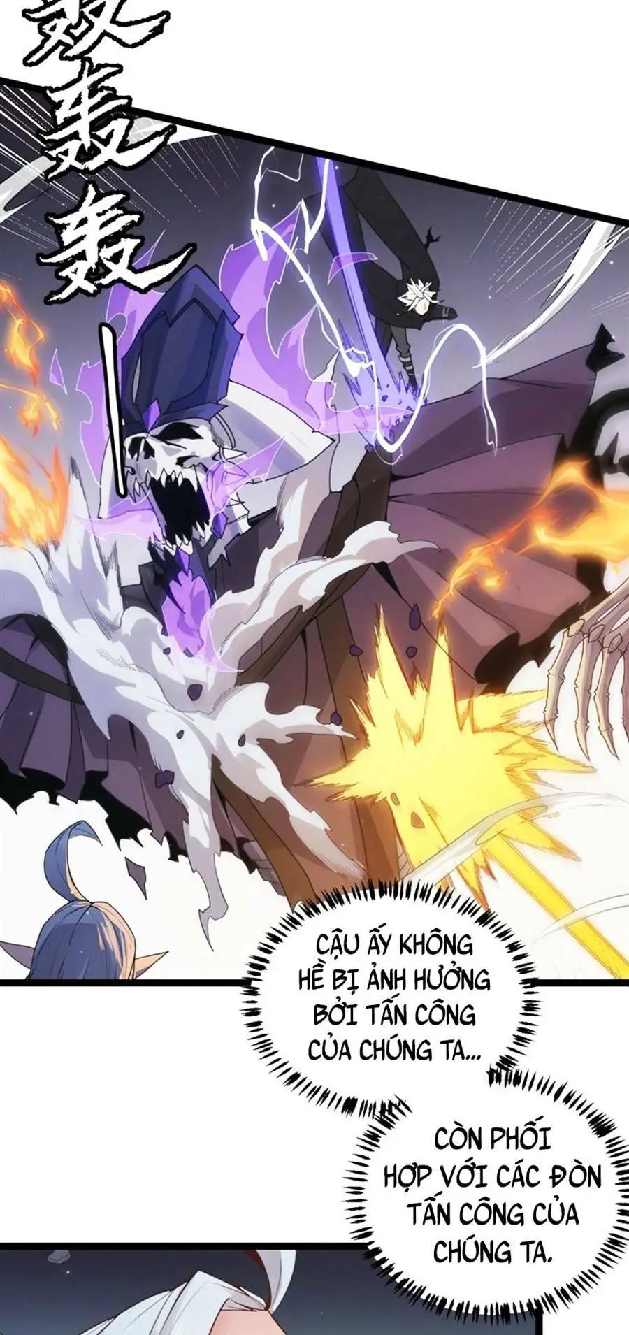 Chapter 50