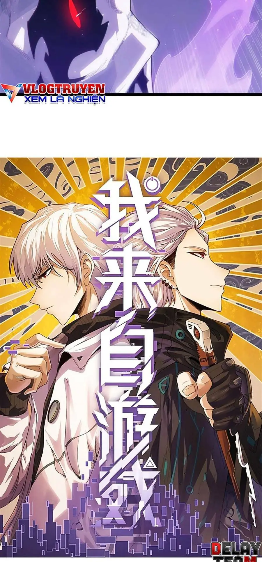 Chapter 50