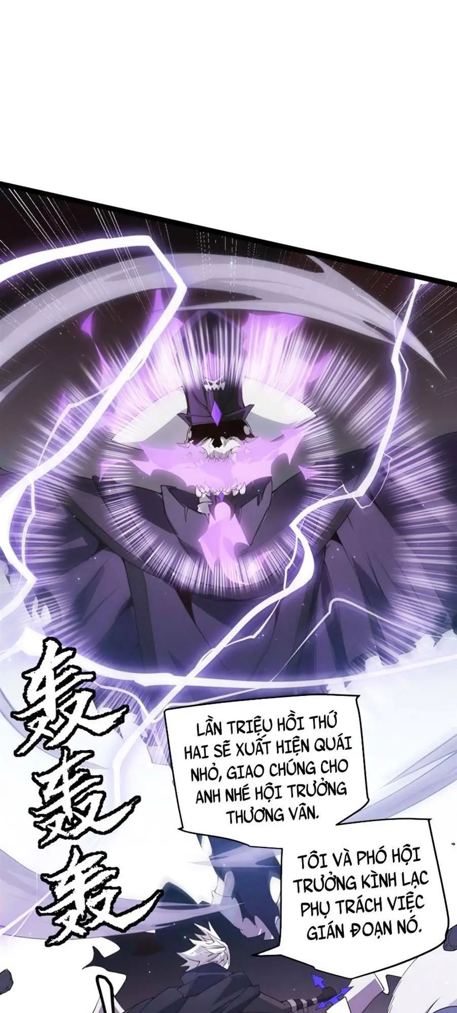 Chapter 50