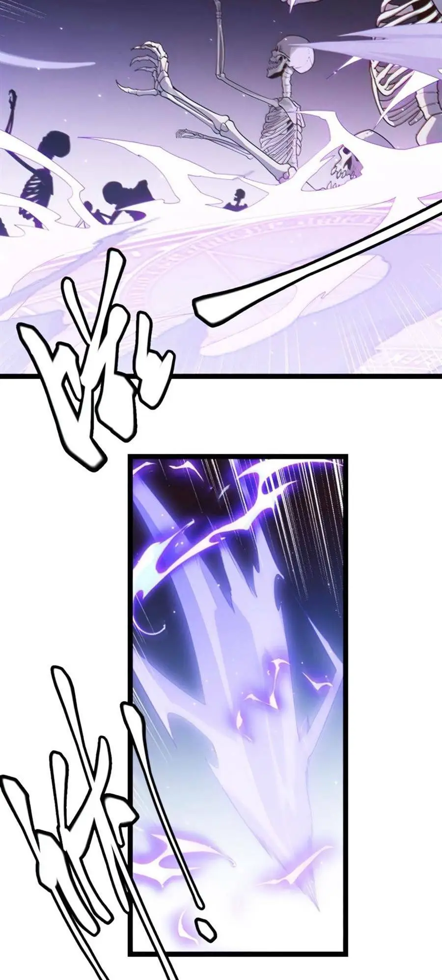 Chapter 50