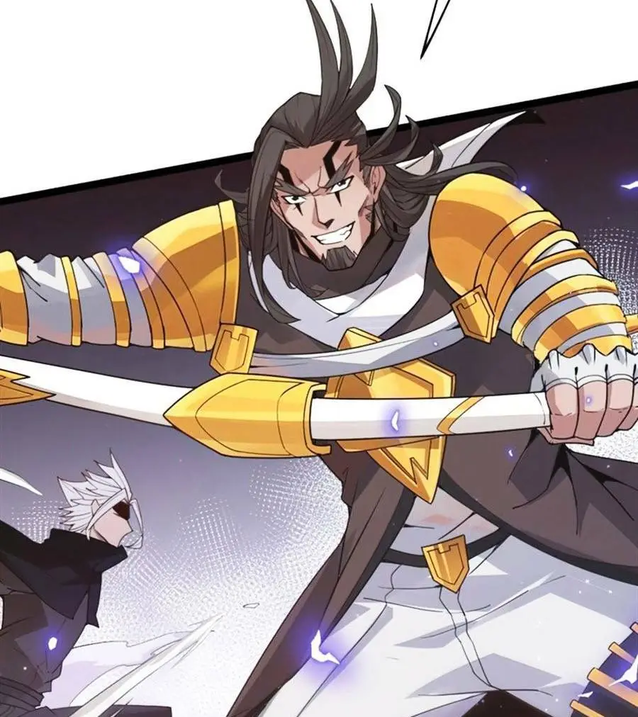 Chapter 50