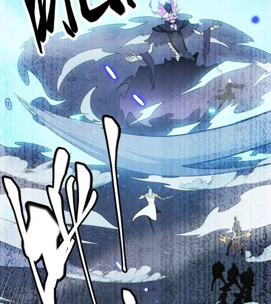 Chapter 50