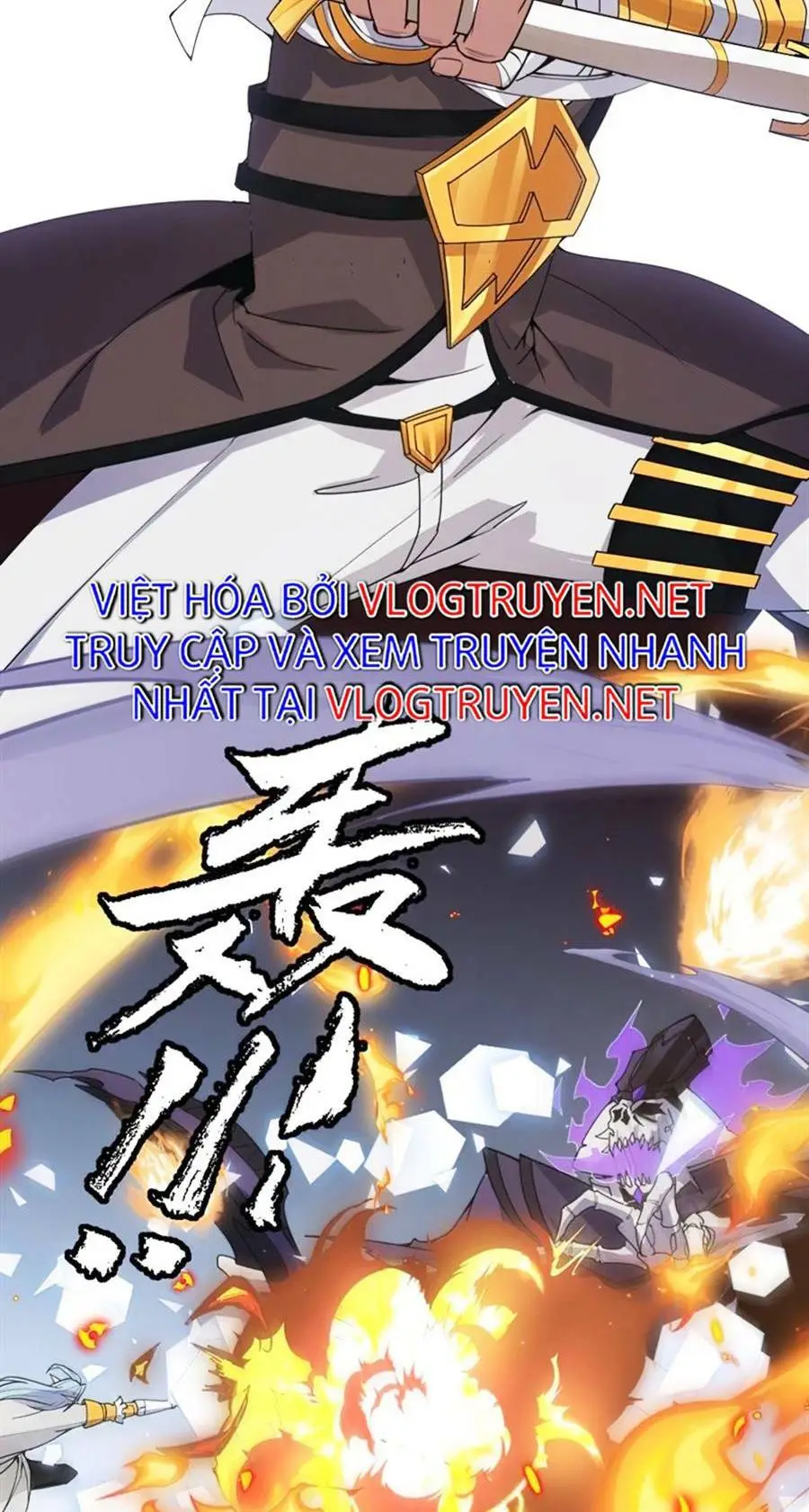 Chapter 50