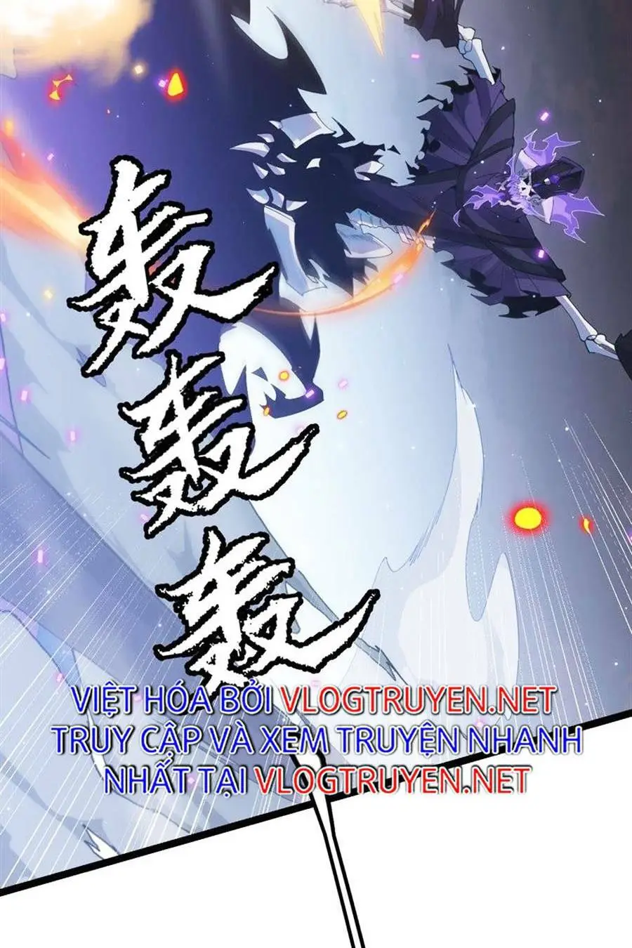 Chapter 49
