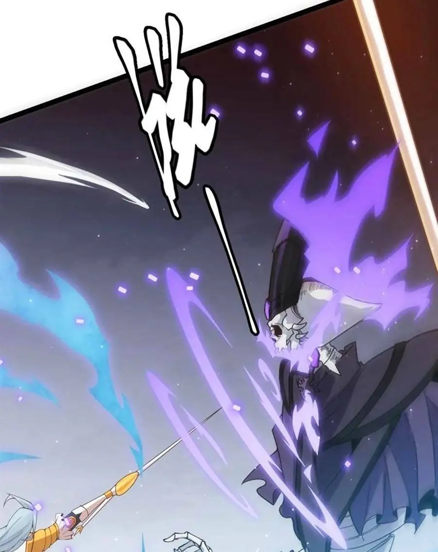 Chapter 49