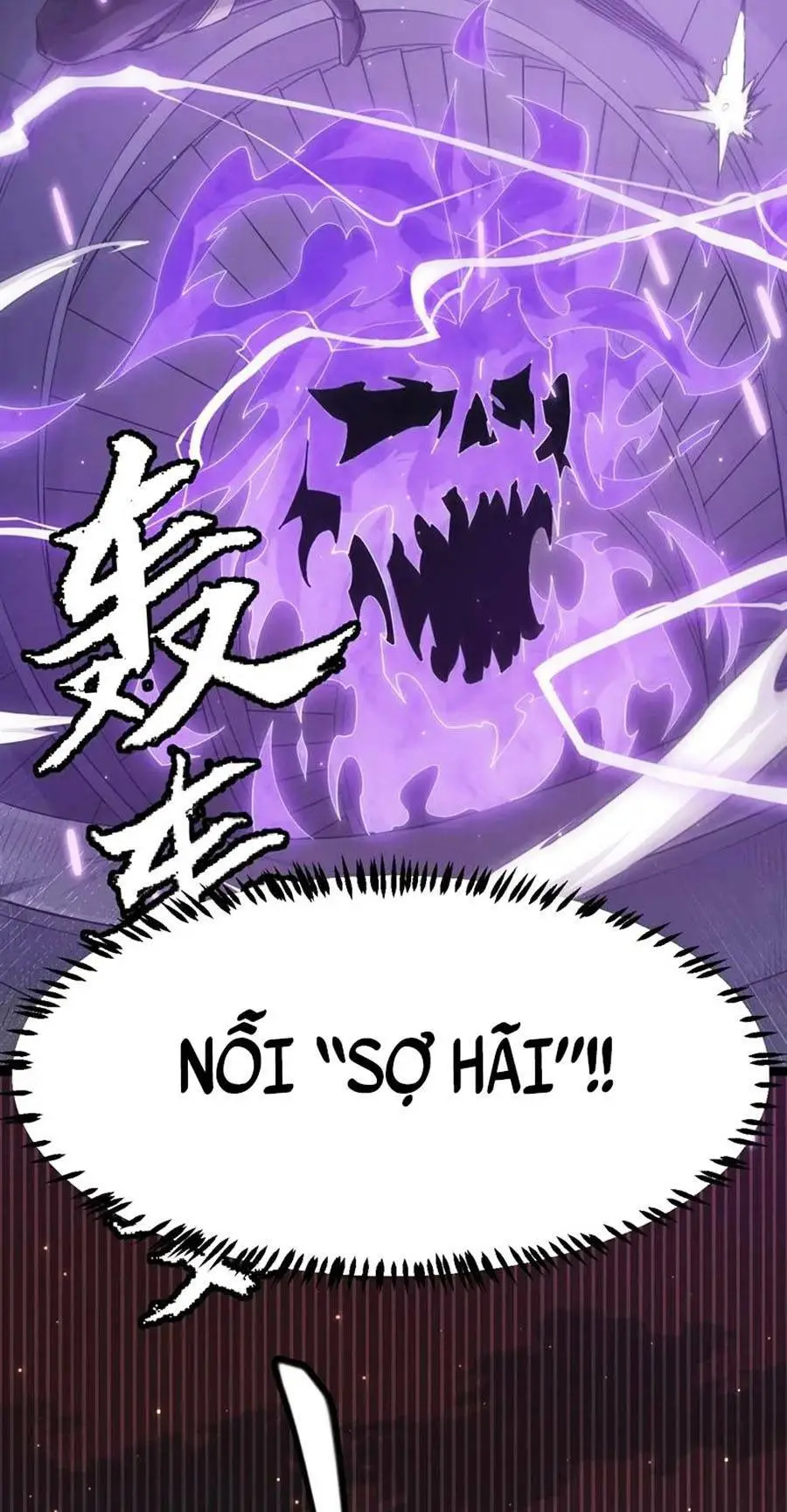 Chapter 49