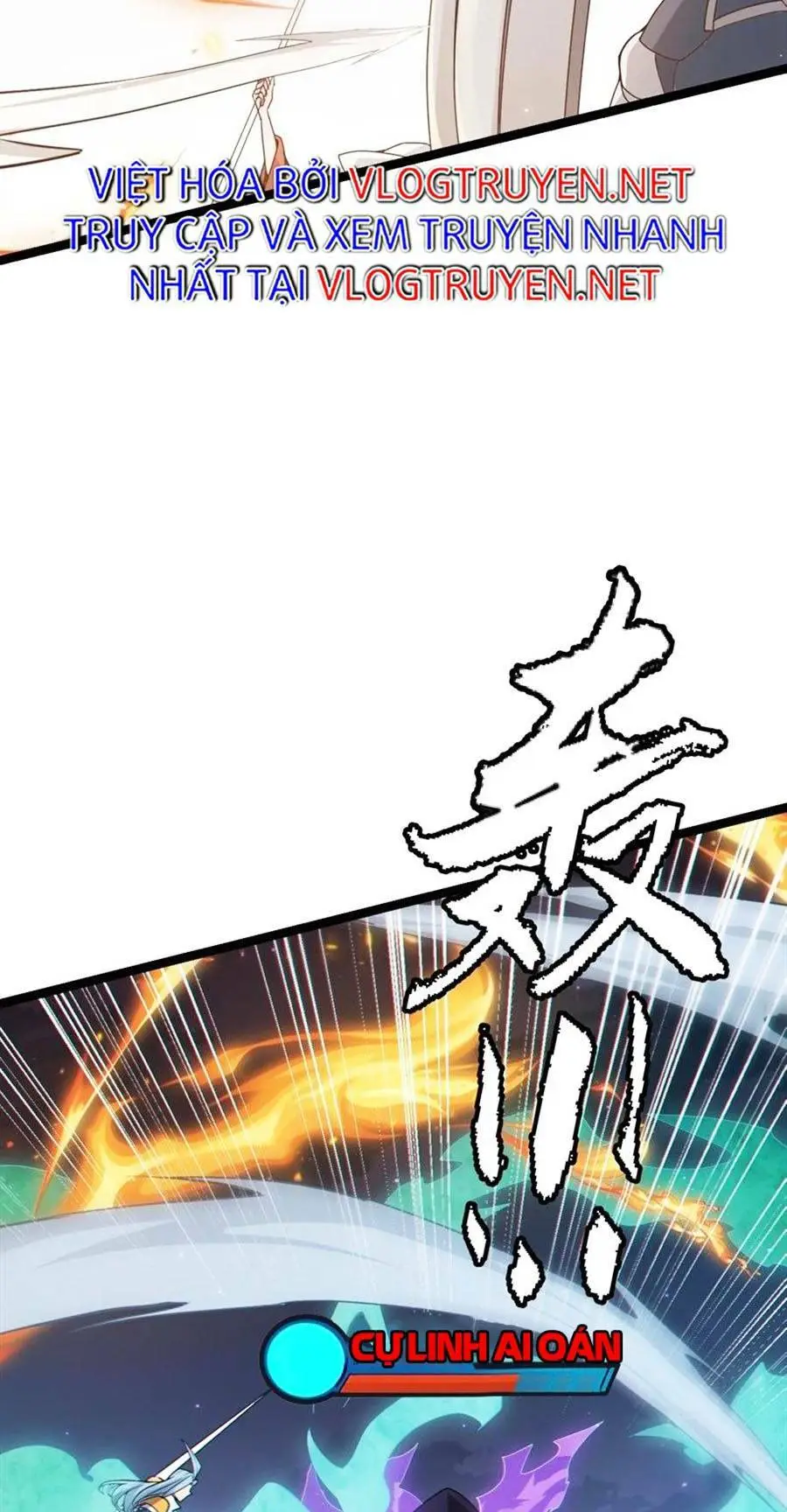 Chapter 49