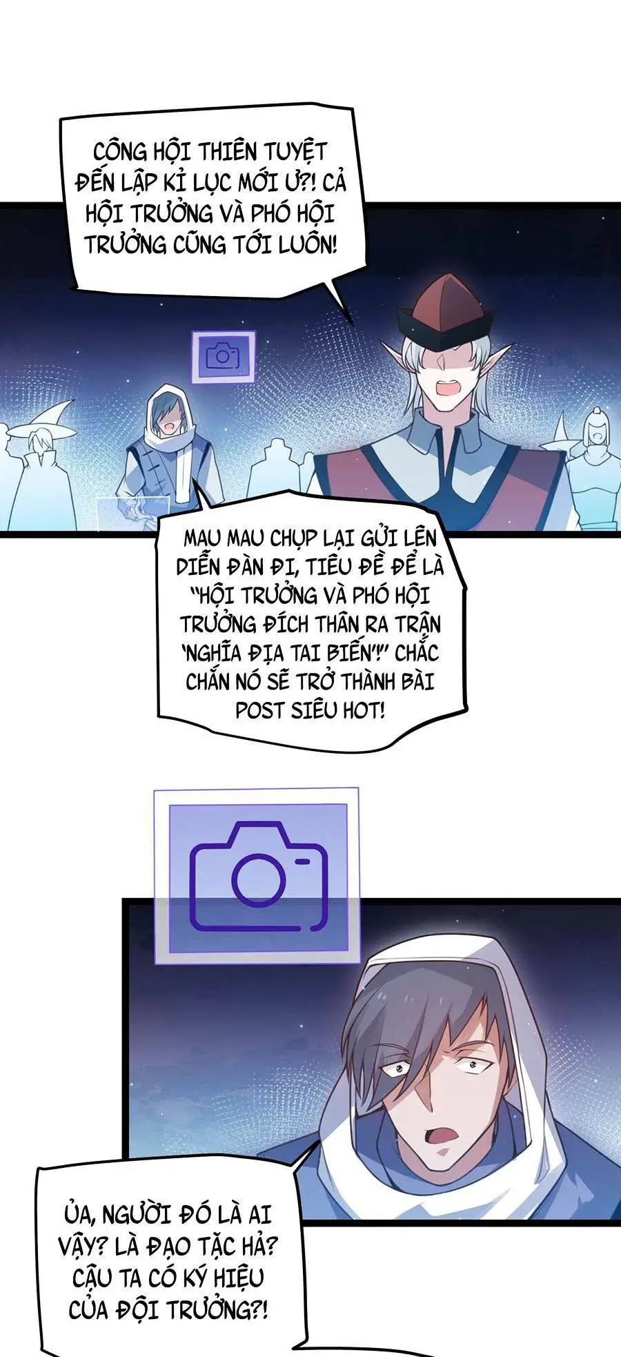 Chapter 46