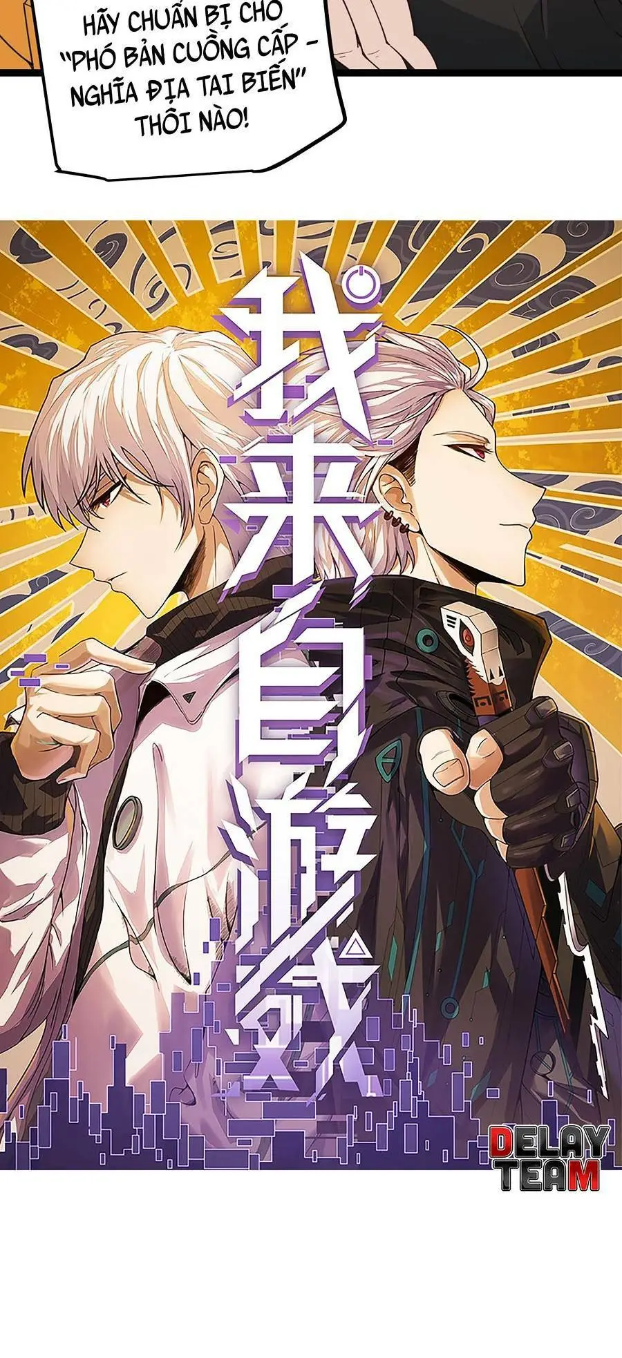 Chapter 46