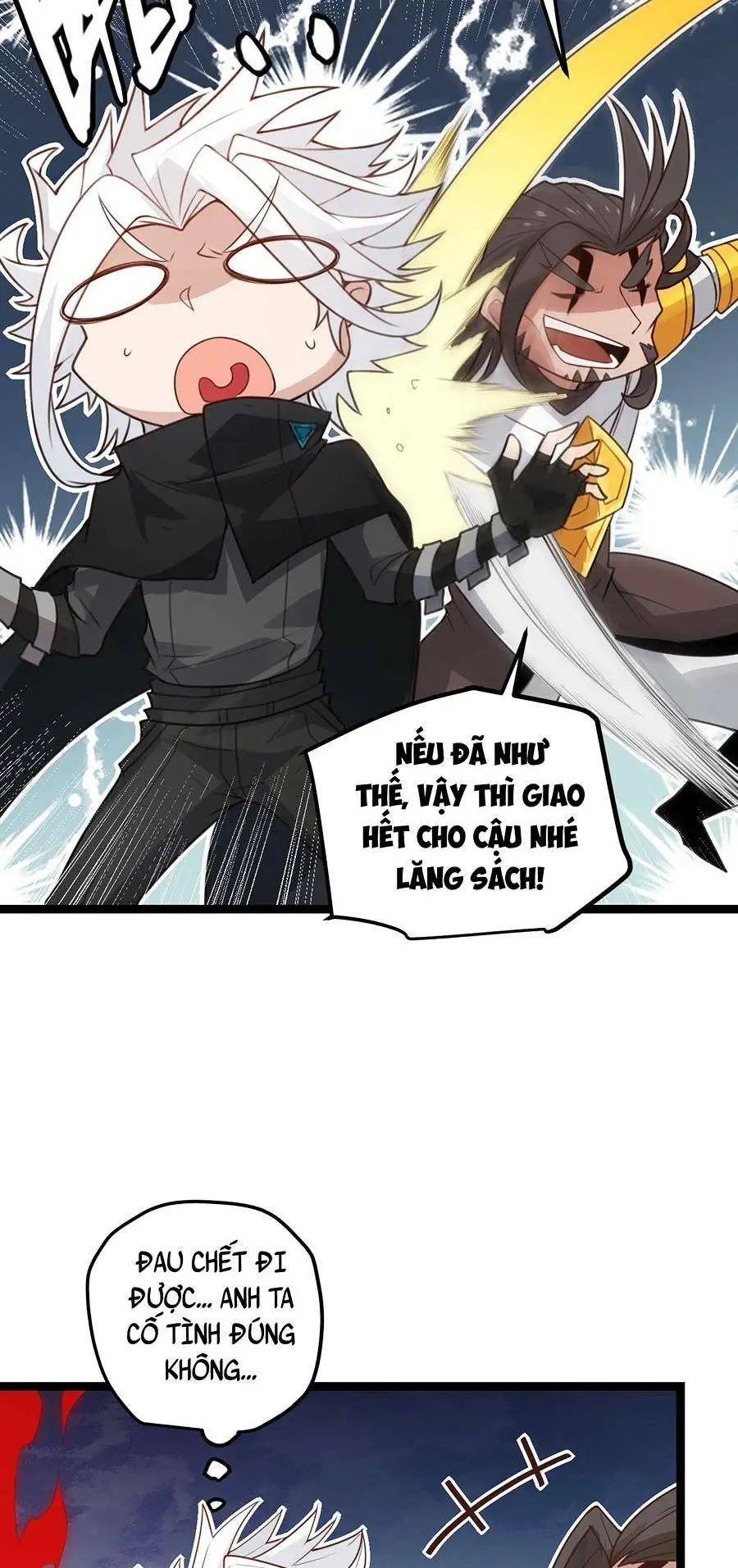 Chapter 46