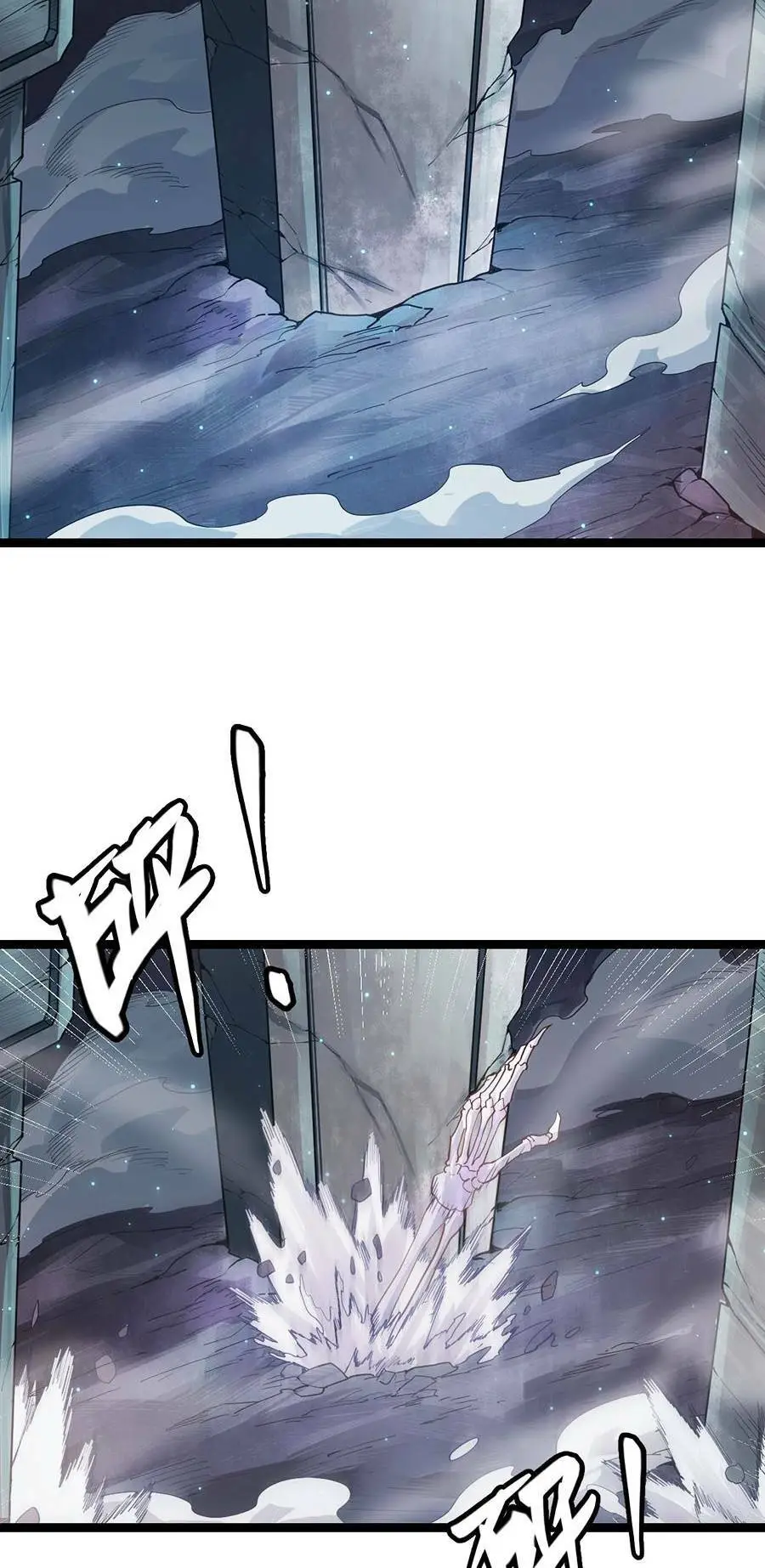 Chapter 46