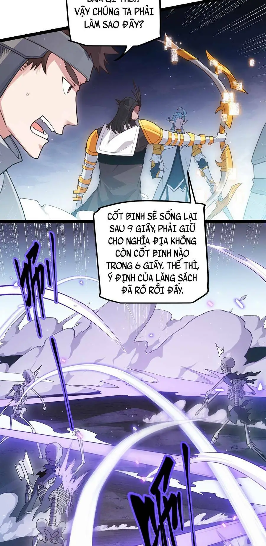 Chapter 46