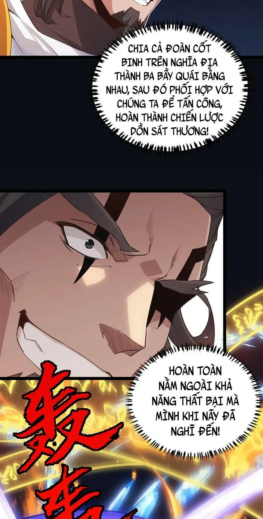 Chapter 46