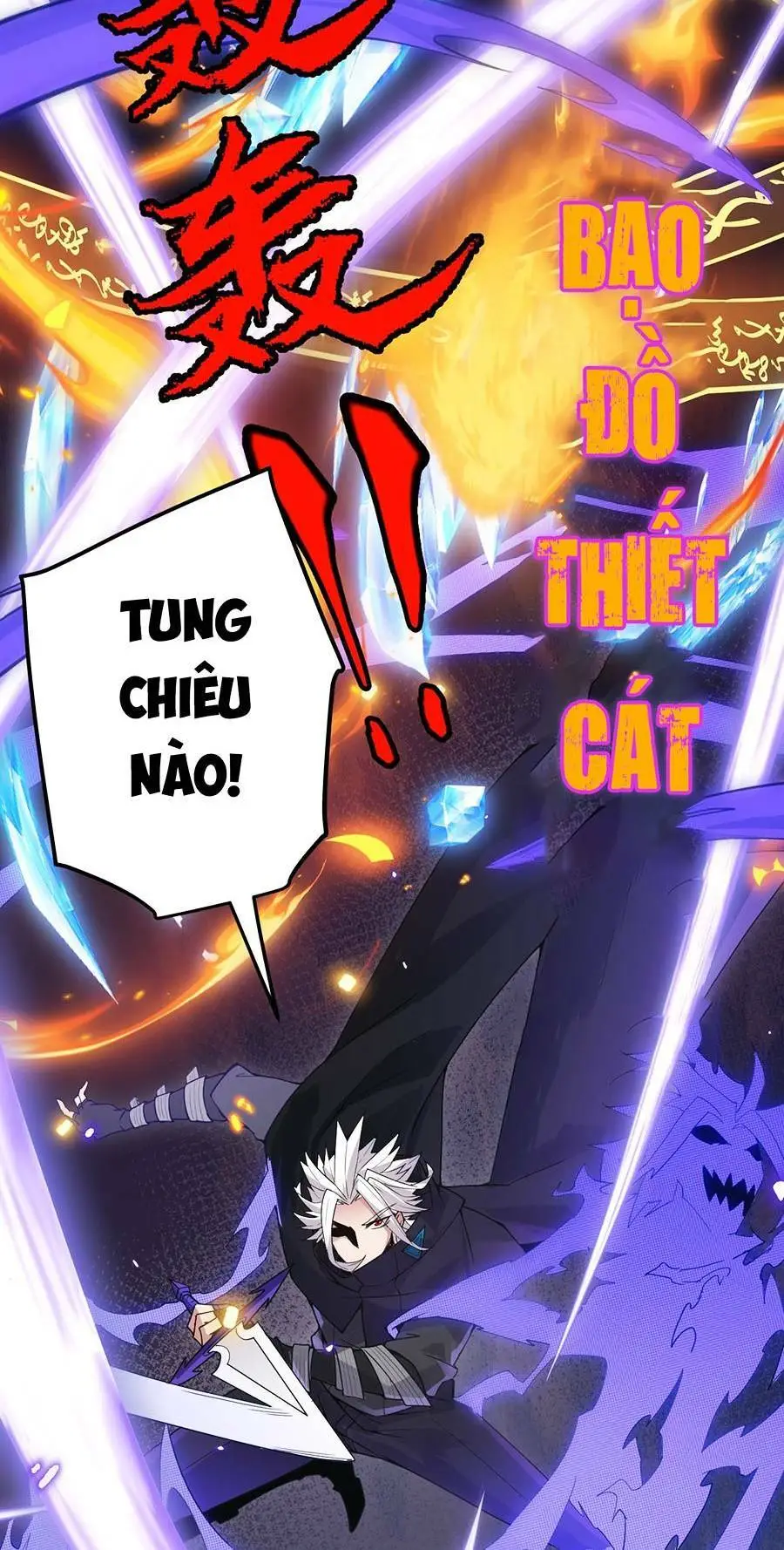 Chapter 46