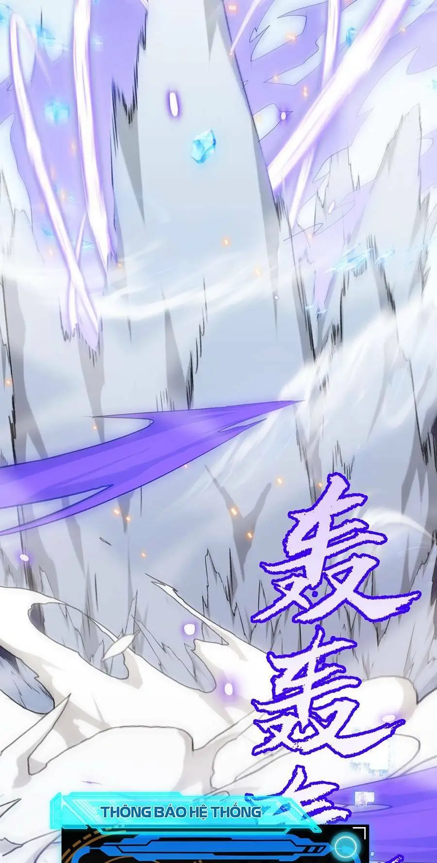 Chapter 46