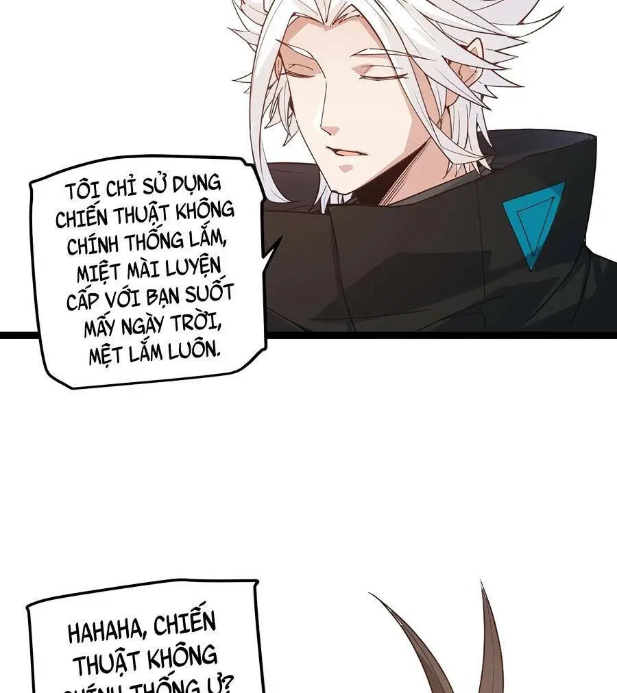 Chapter 45