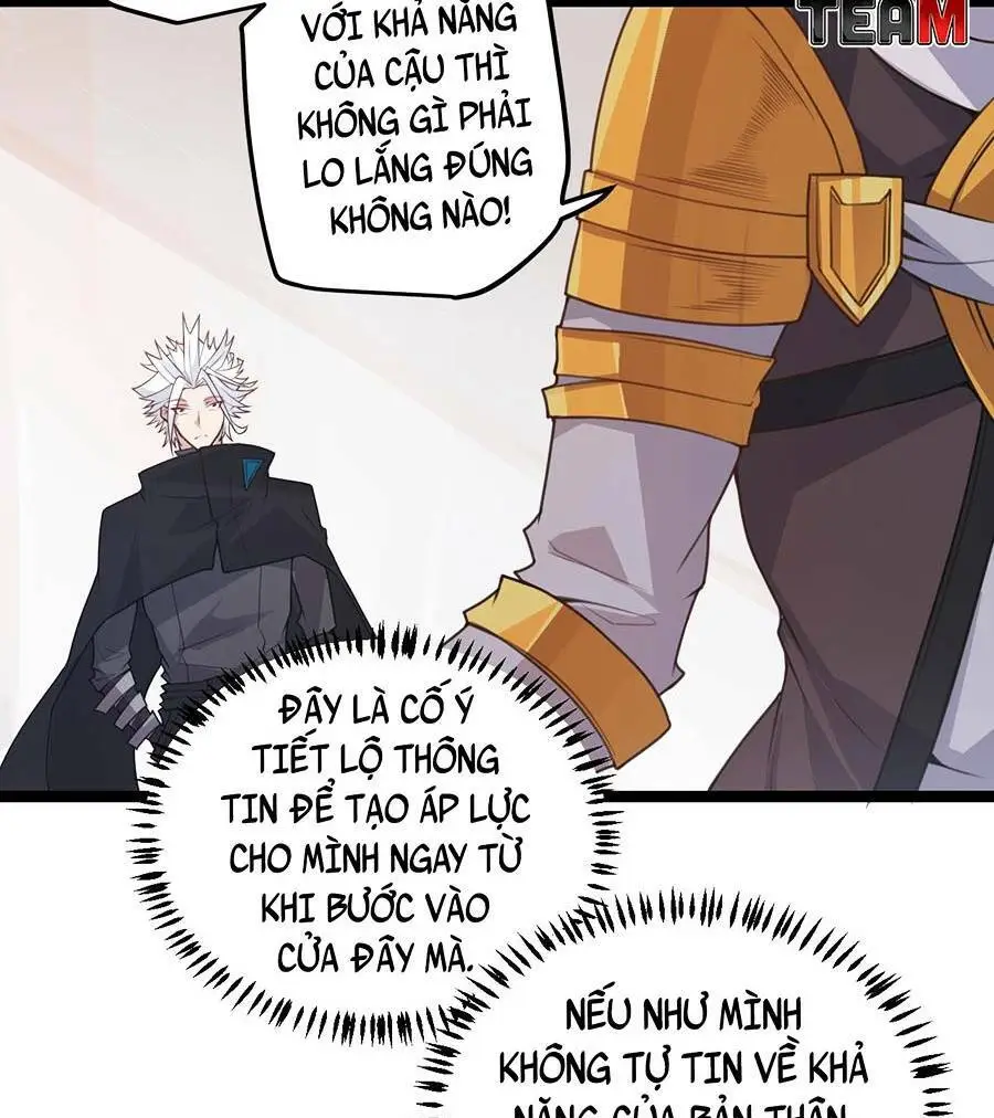 Chapter 45