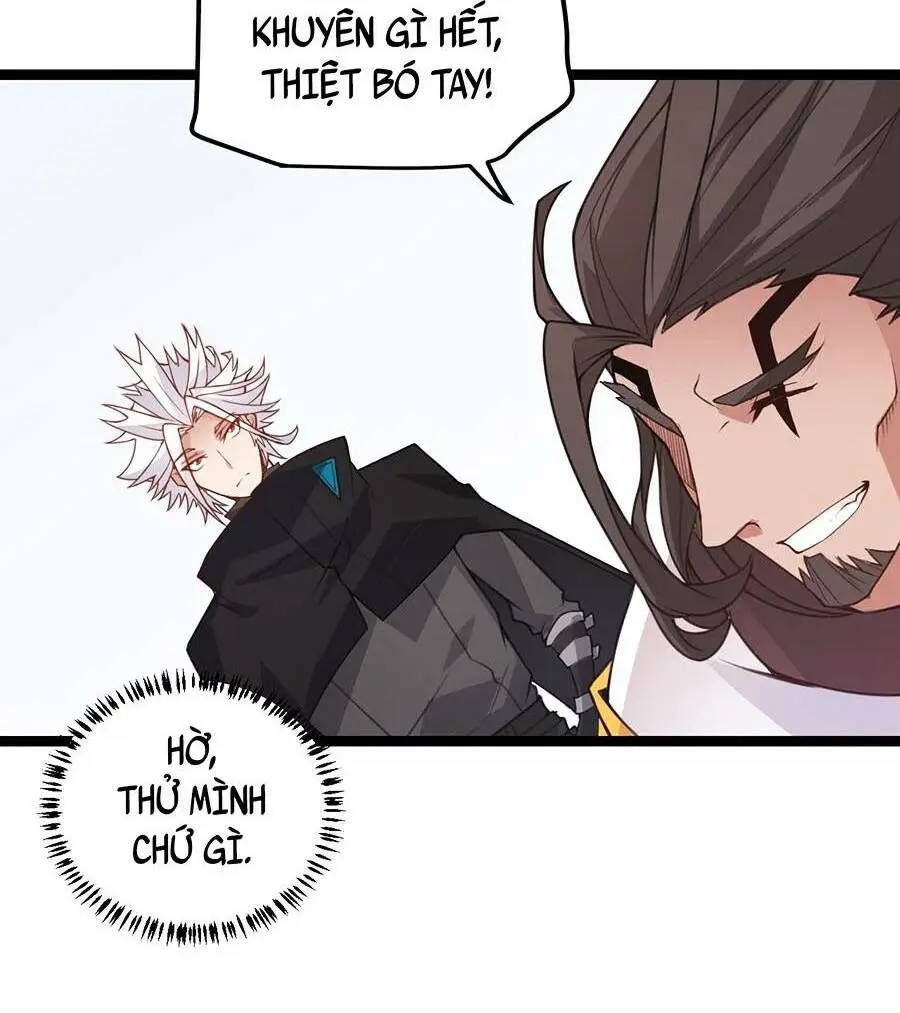 Chapter 45