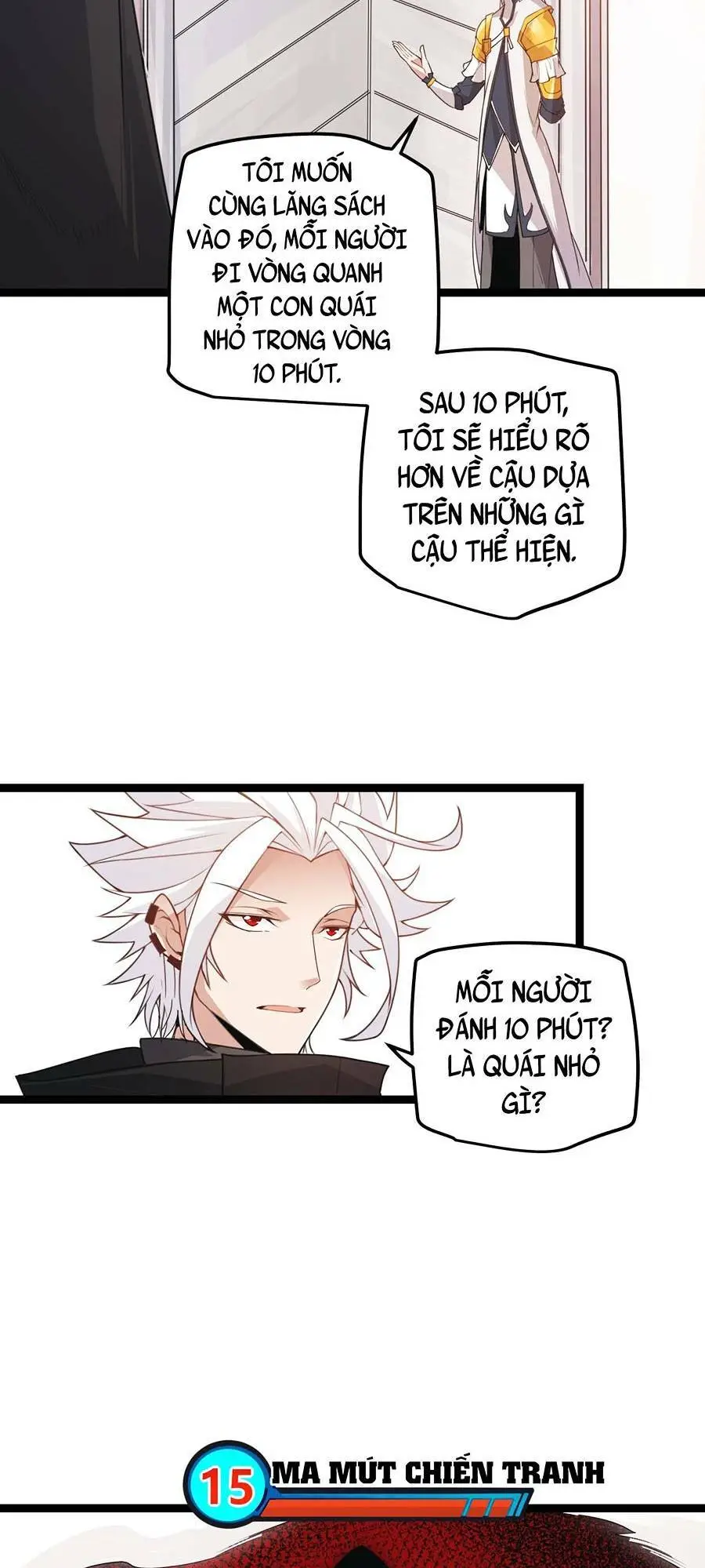 Chapter 45