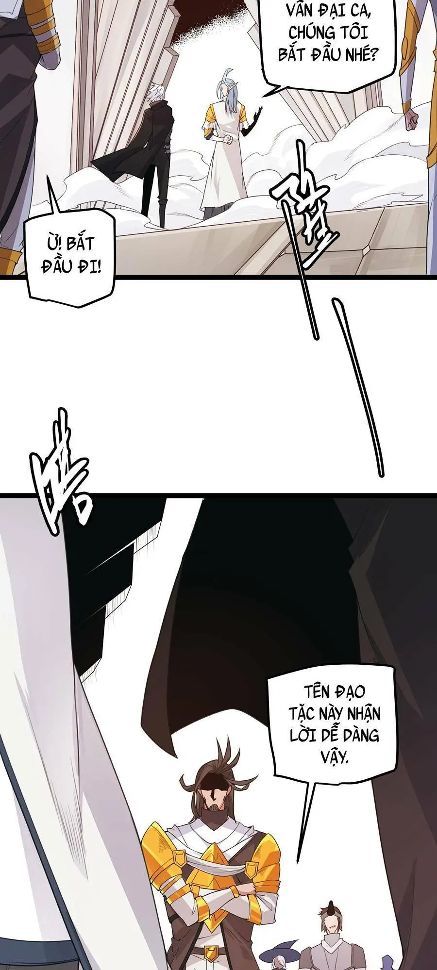 Chapter 45