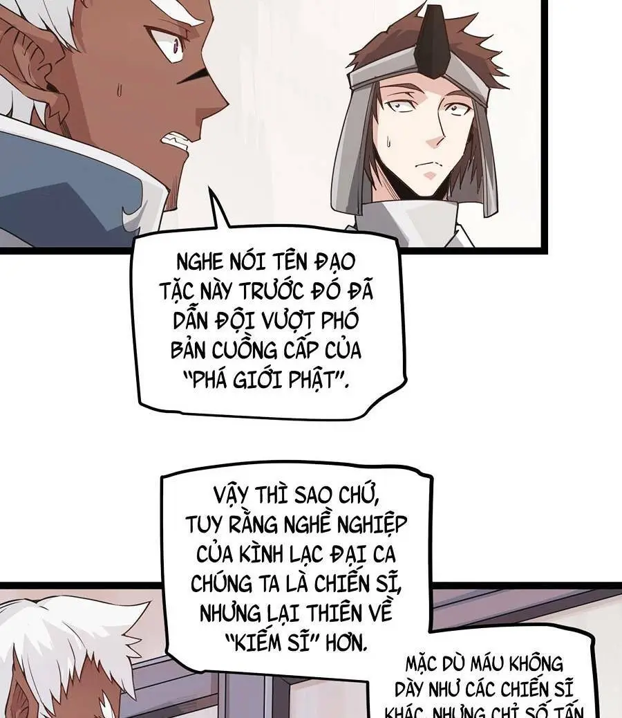 Chapter 45