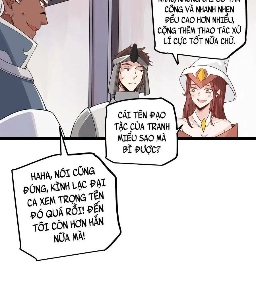 Chapter 45