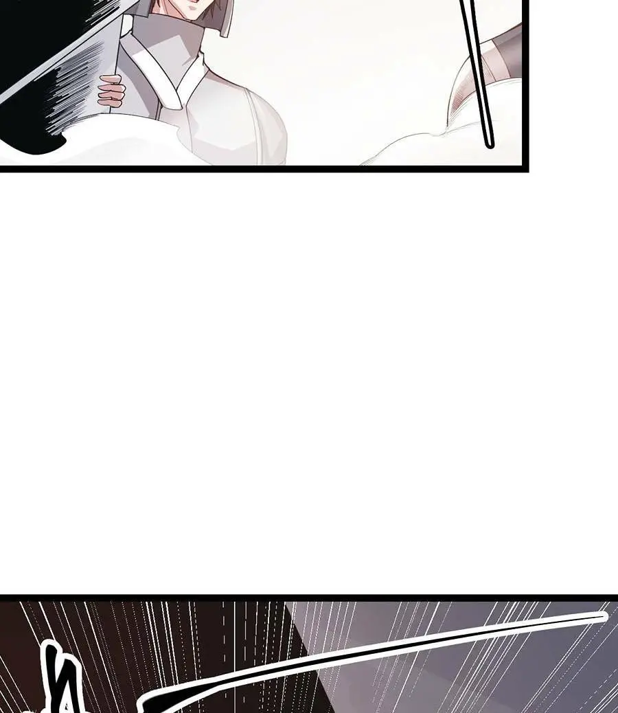 Chapter 45