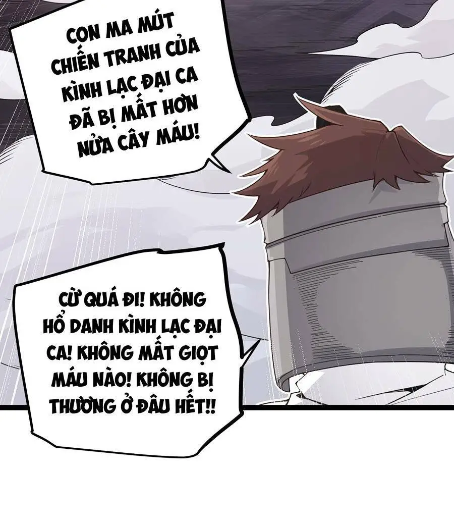 Chapter 45