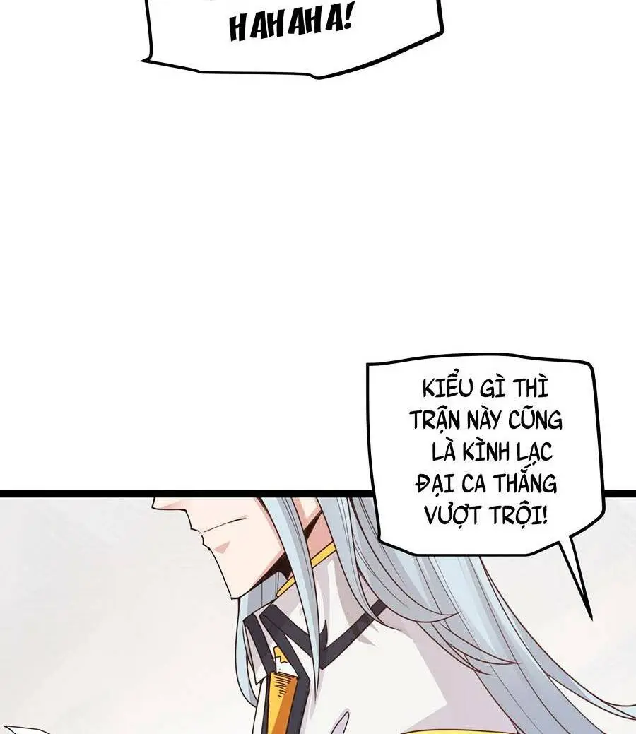 Chapter 45