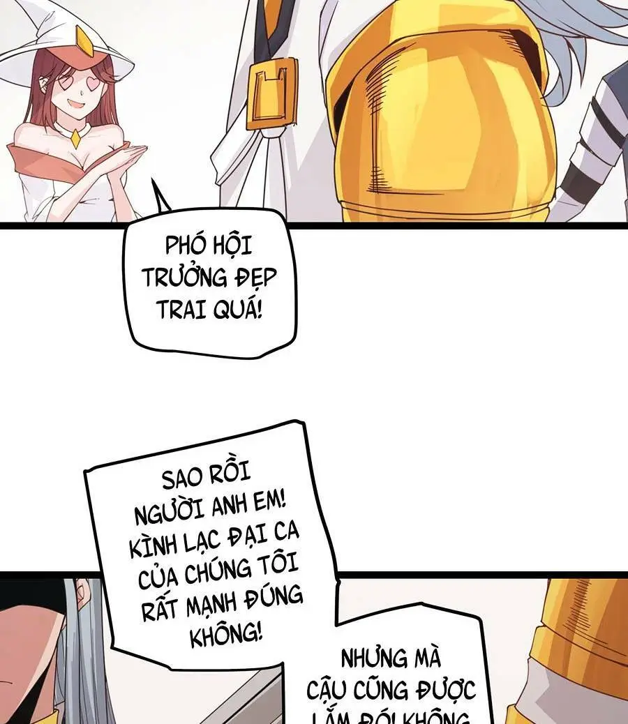 Chapter 45