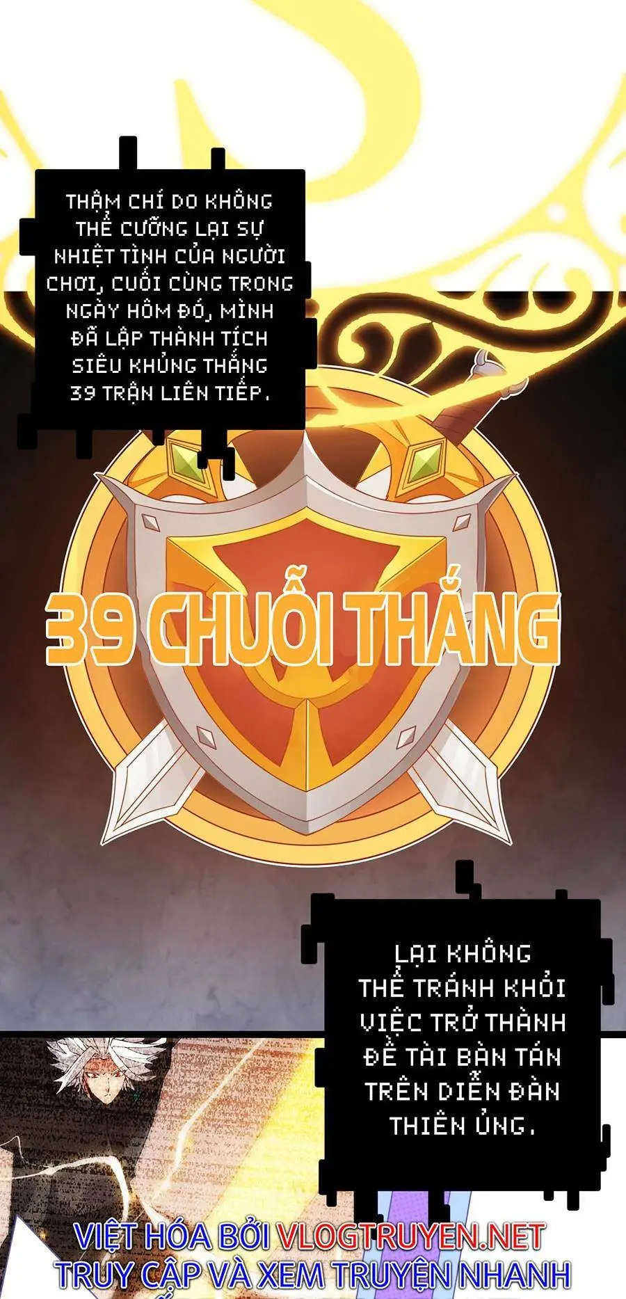 Chapter 44