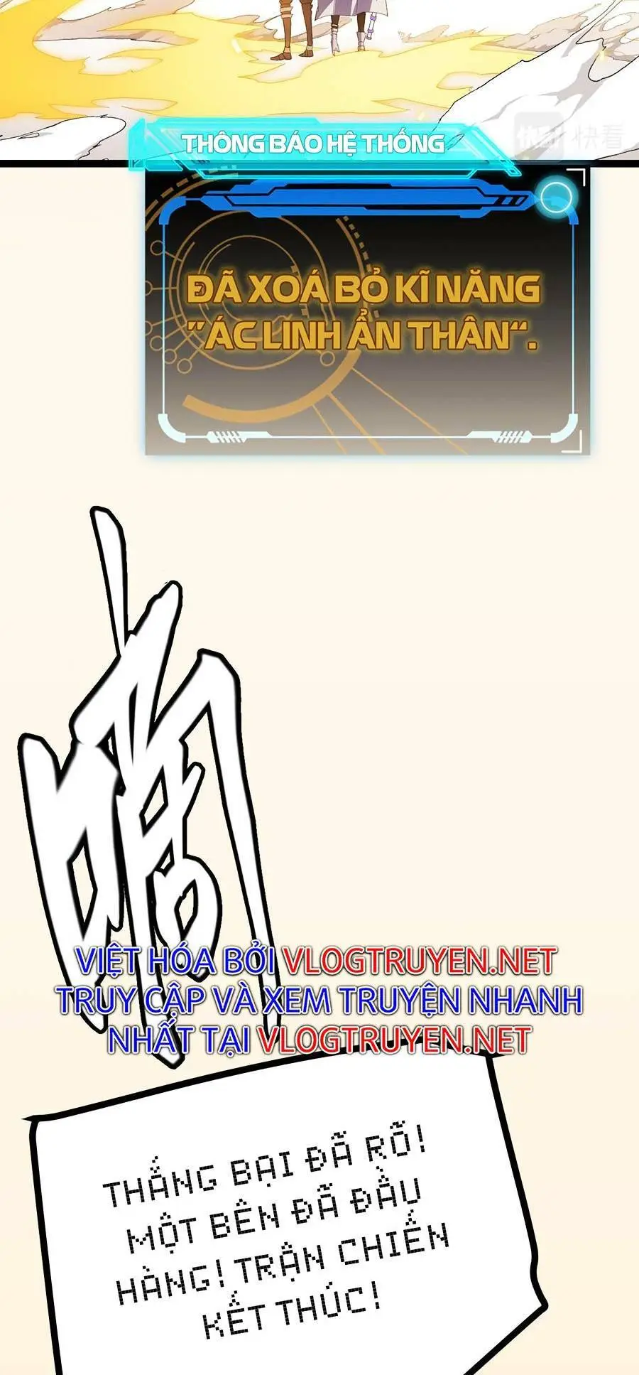 Chapter 44