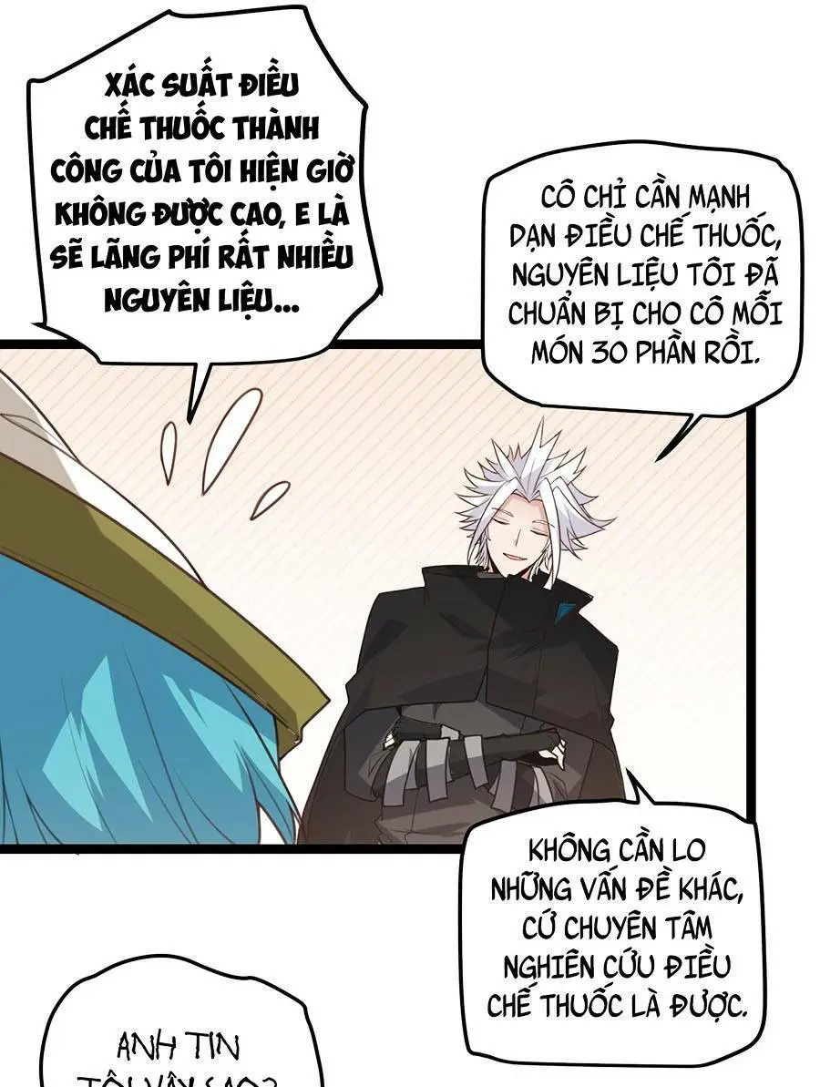 Chapter 44