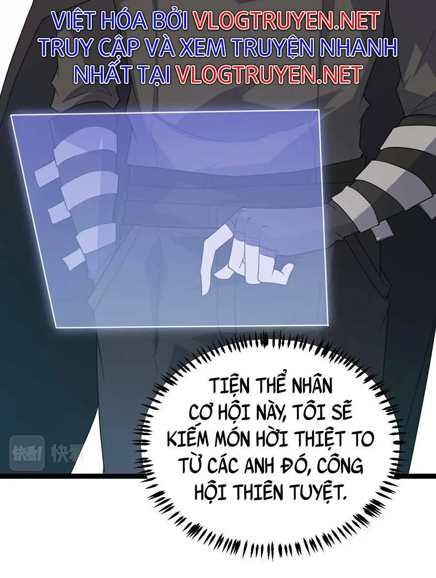 Chapter 44