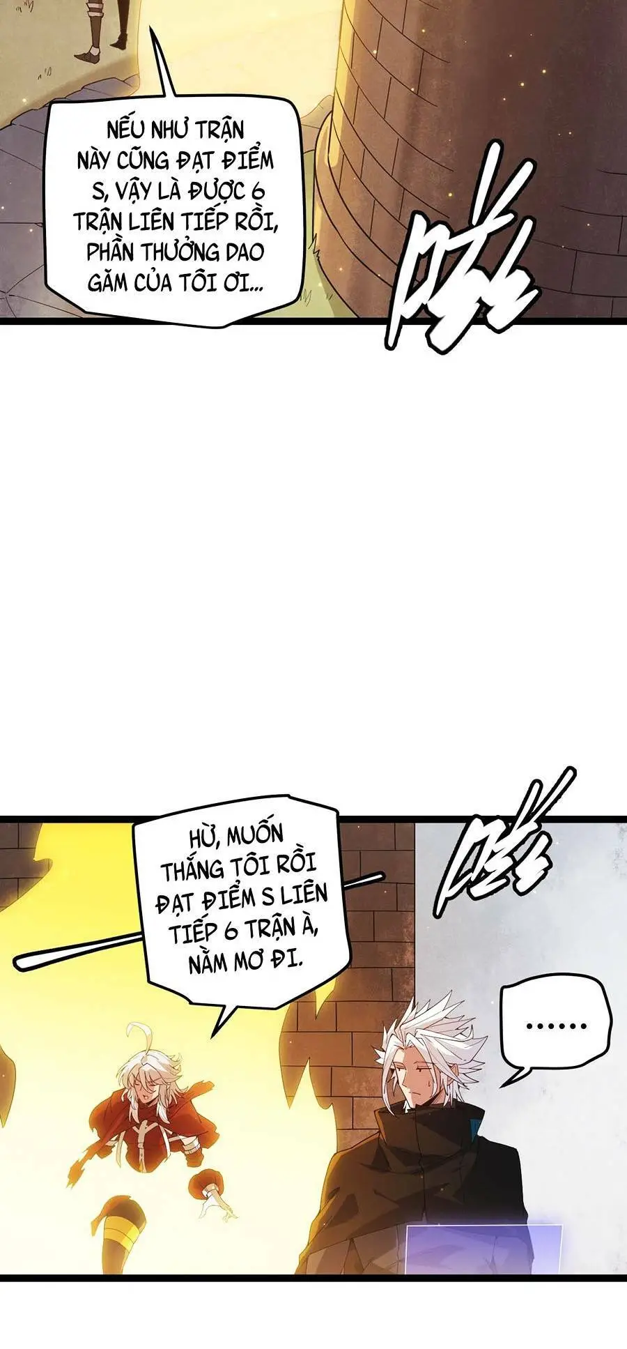 Chapter 44