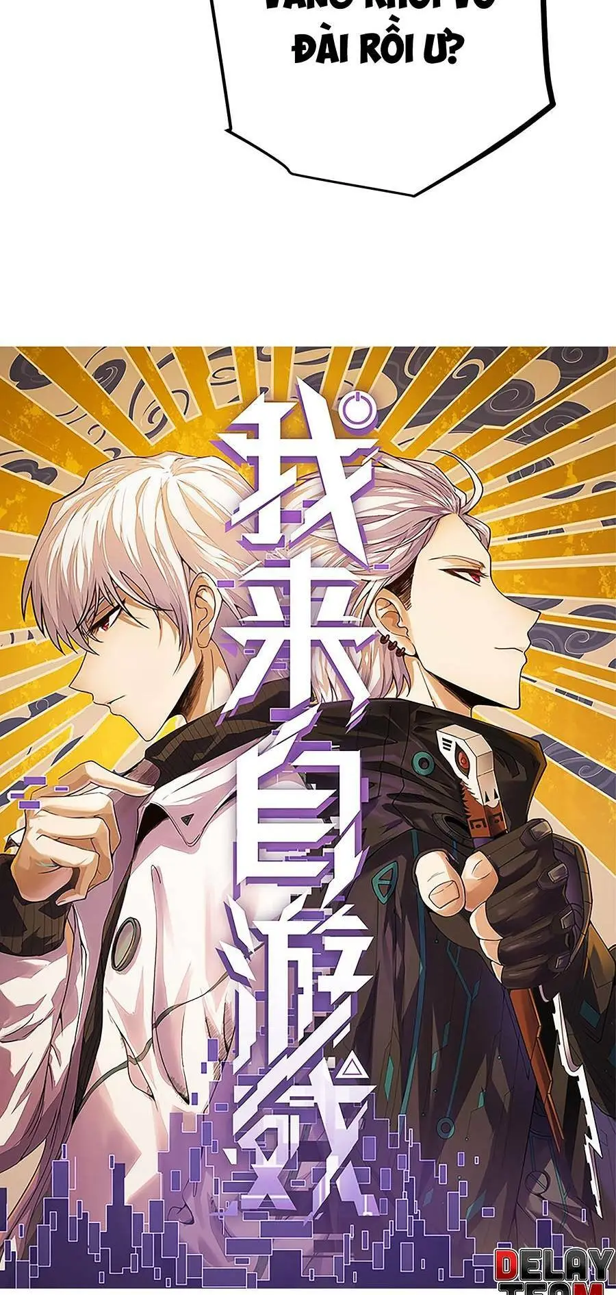 Chapter 43