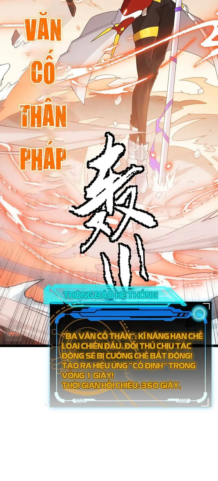 Chapter 43