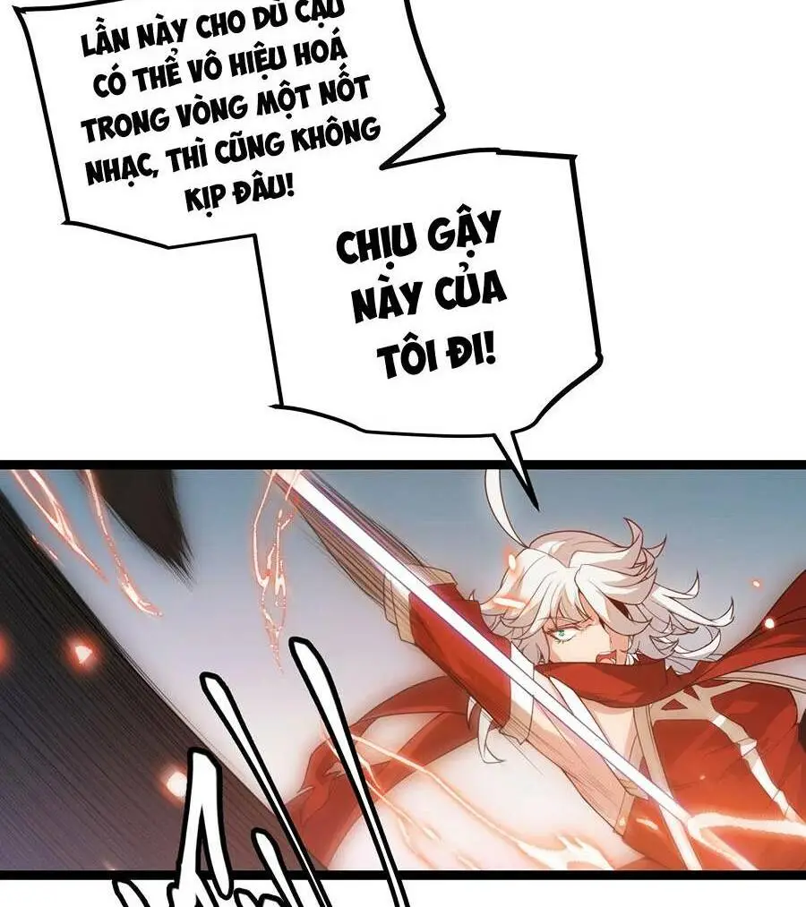 Chapter 43