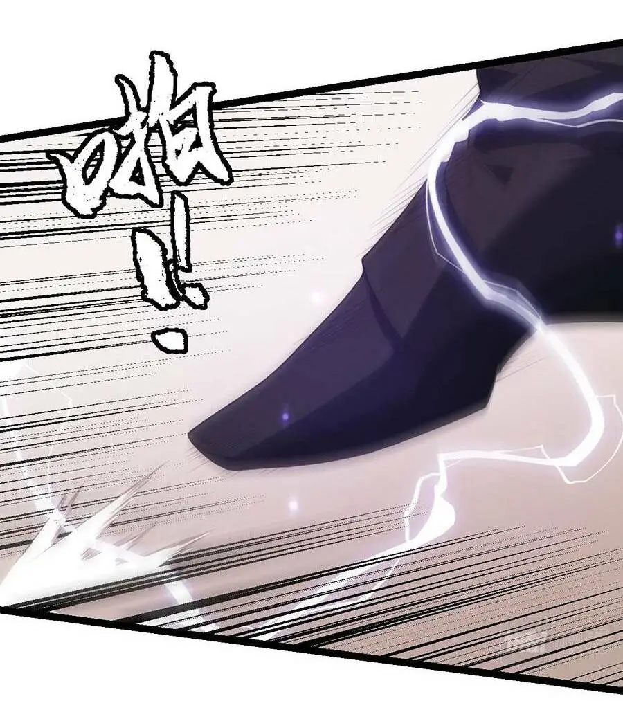 Chapter 43