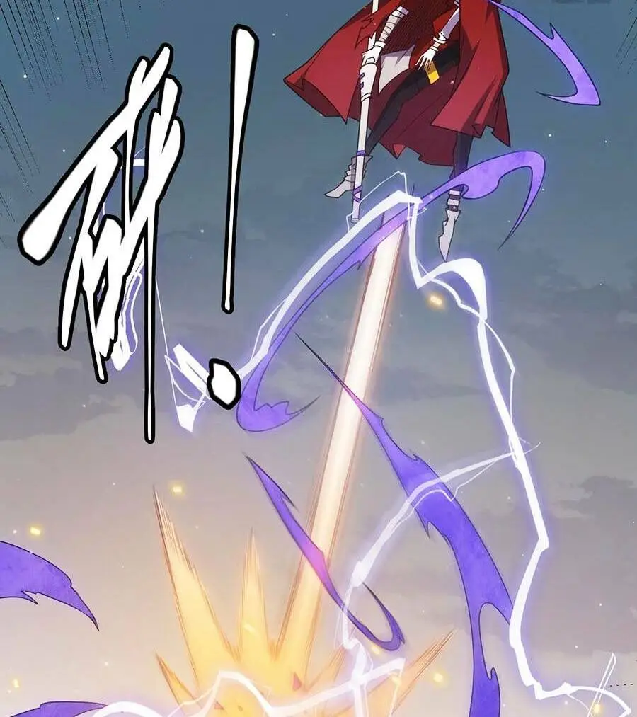Chapter 43