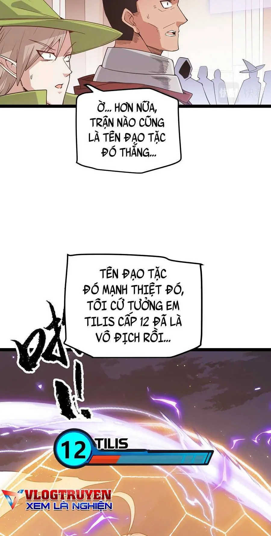 Chapter 43