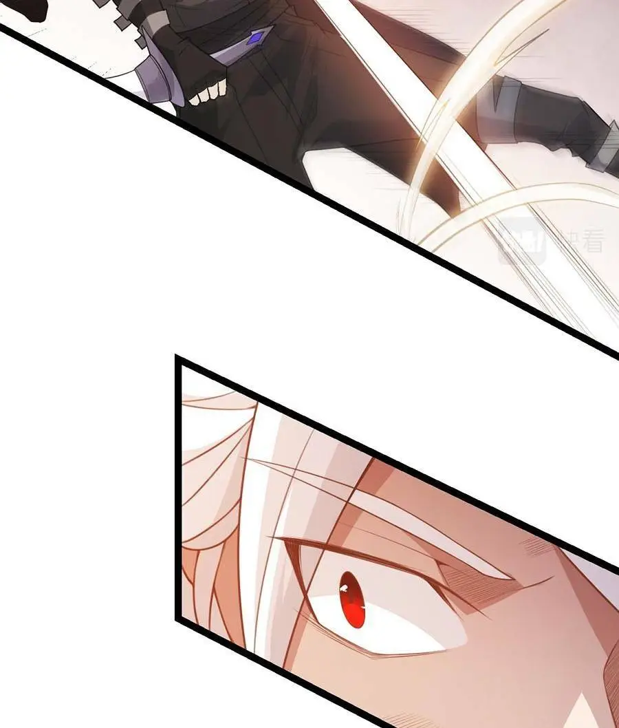 Chapter 43