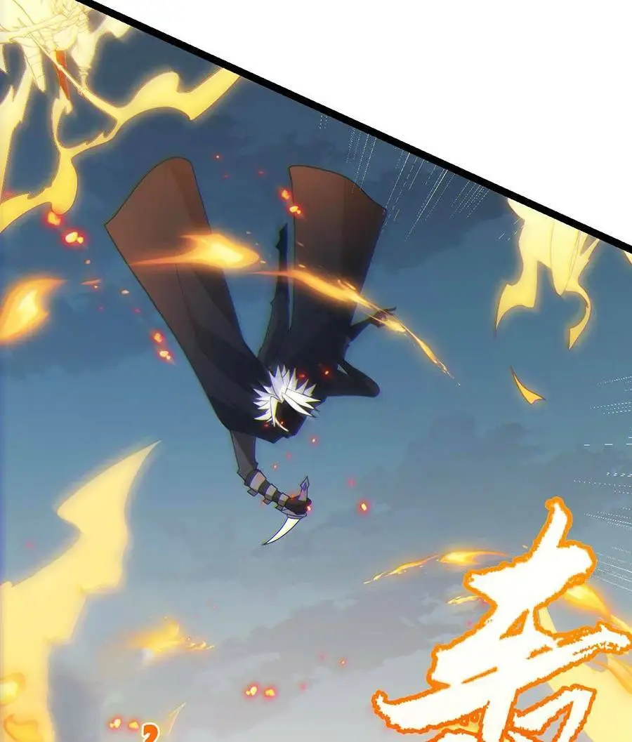 Chapter 43