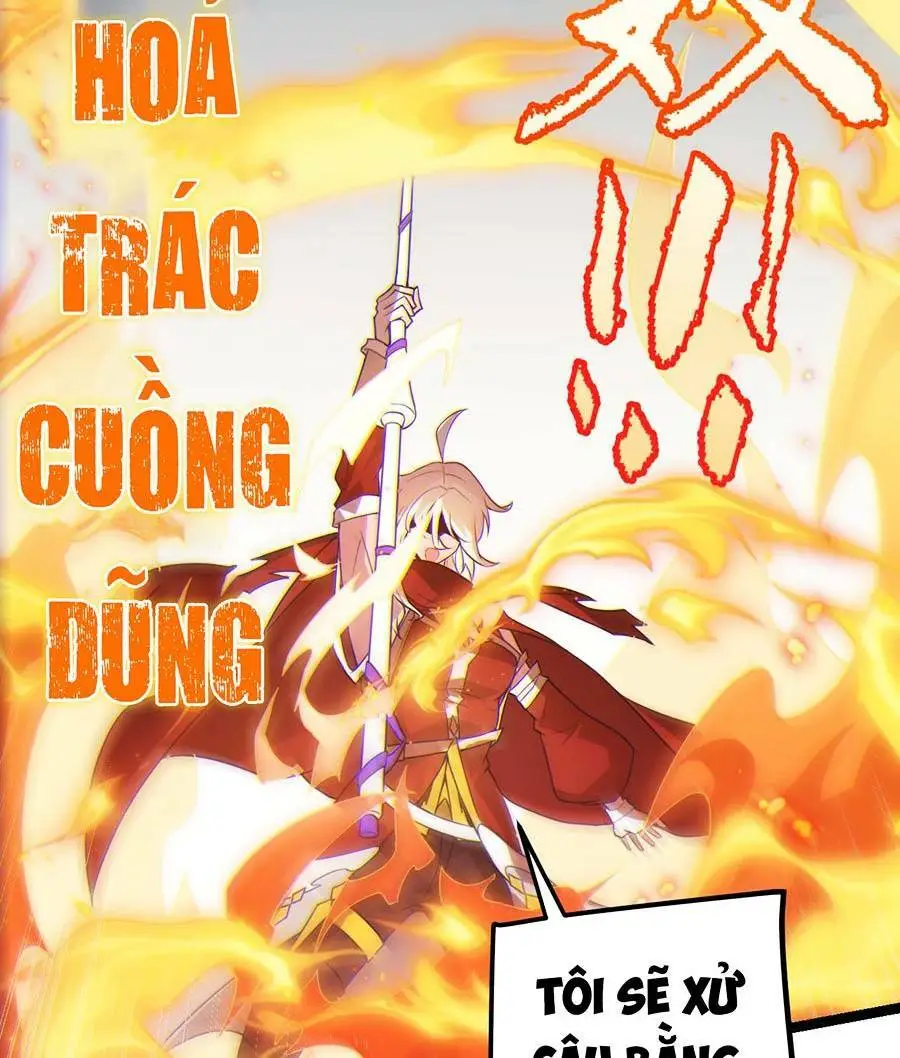 Chapter 43