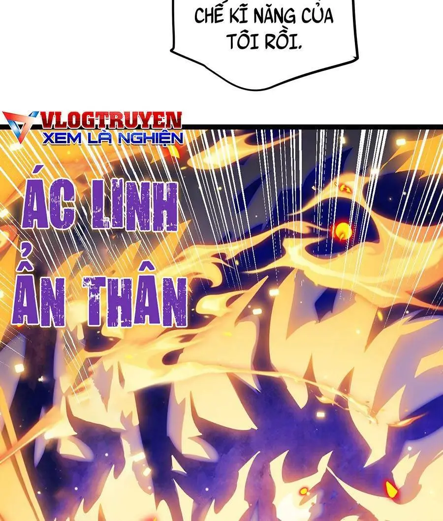 Chapter 43